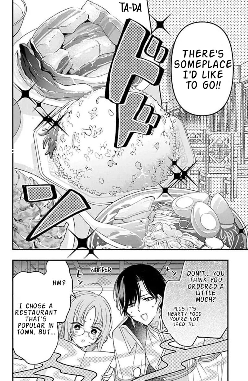 Hikikomori Hime To Dokuzetsu Kishi Sama 9 19