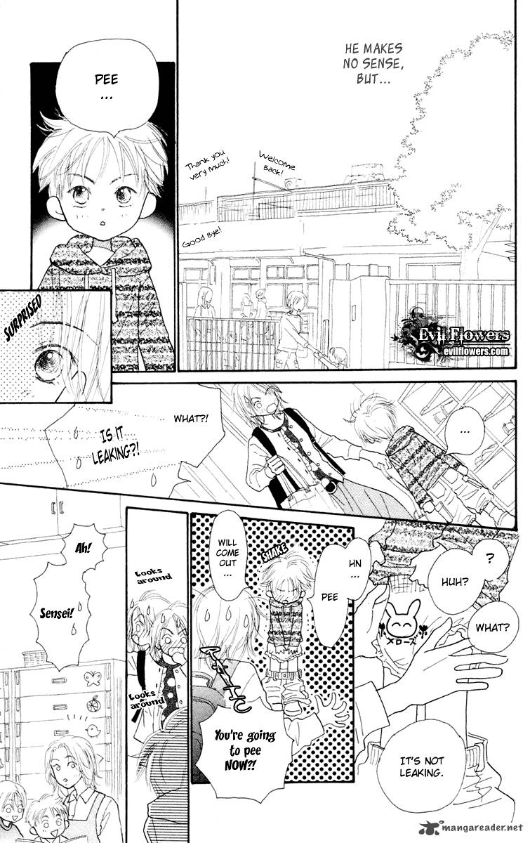 Hikoukigumo 2 51