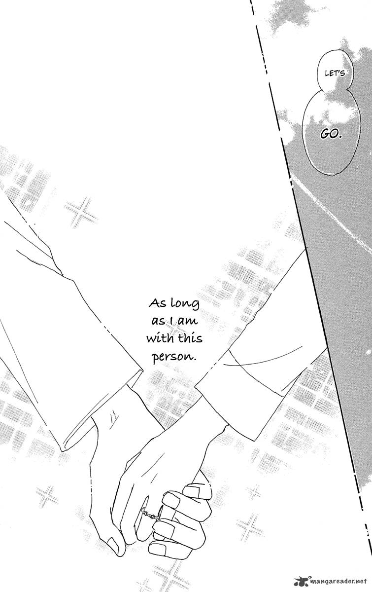 Hikoukigumo 5 54