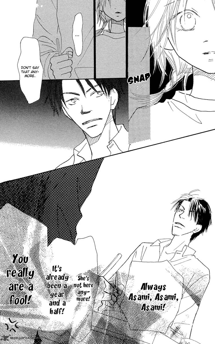 Hikoukigumo 8 39