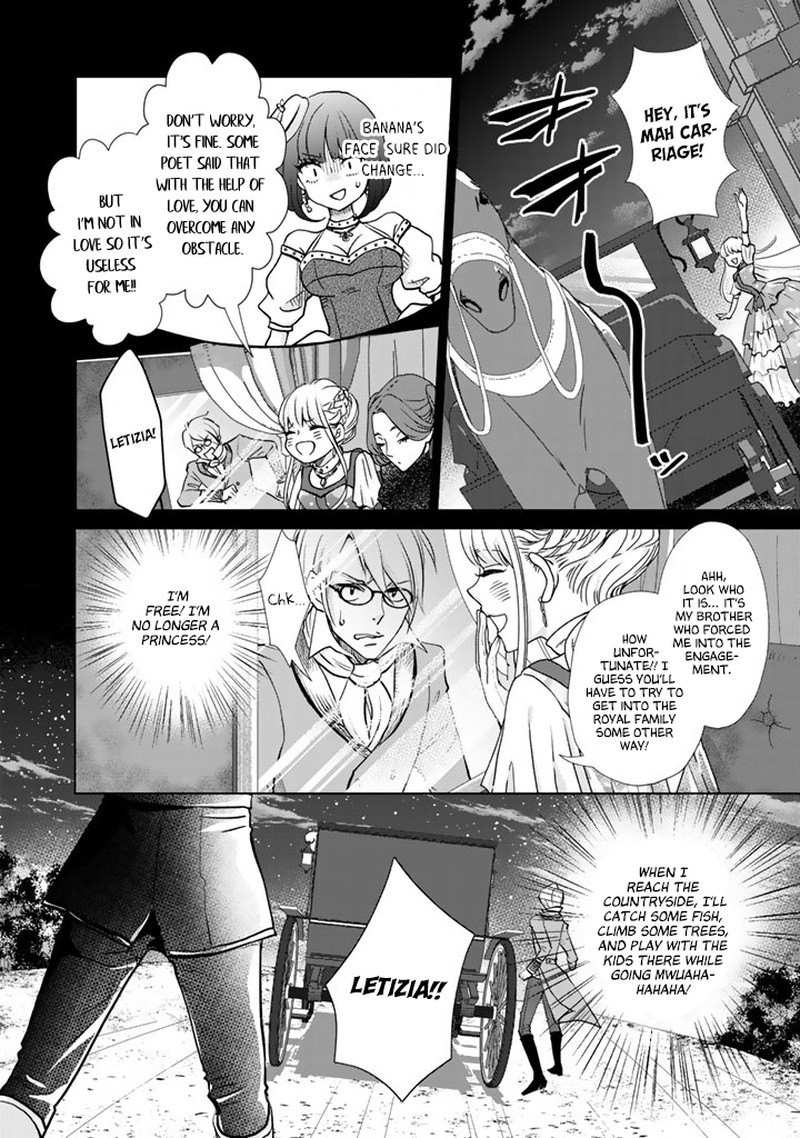 Hikyouiku Kara Nigetai Watashi 1 10