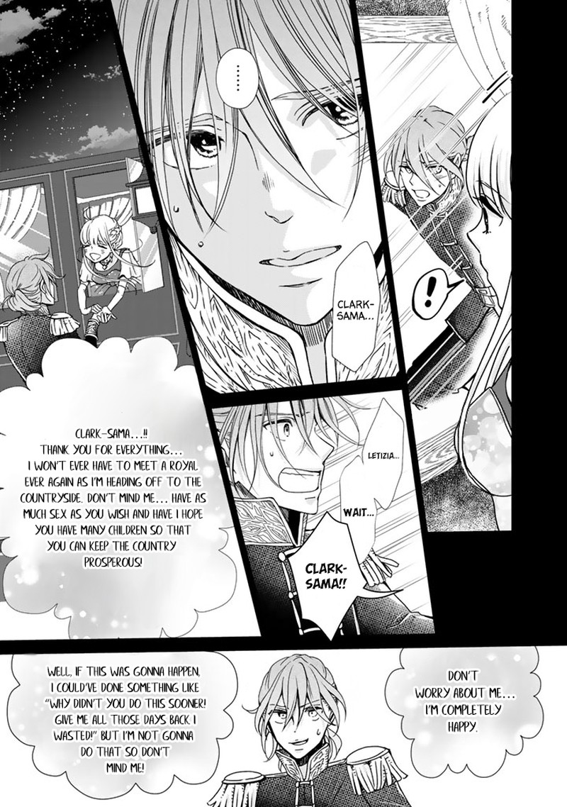 Hikyouiku Kara Nigetai Watashi 1 11