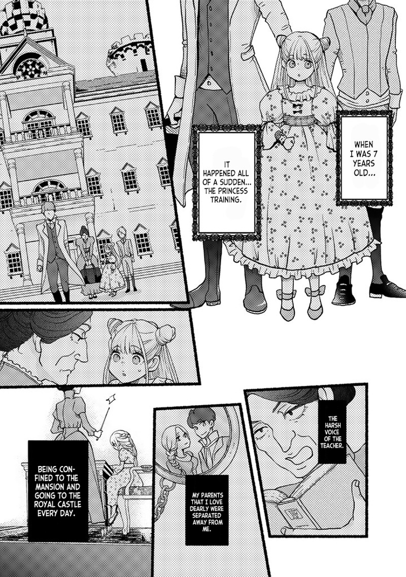 Hikyouiku Kara Nigetai Watashi 1 13