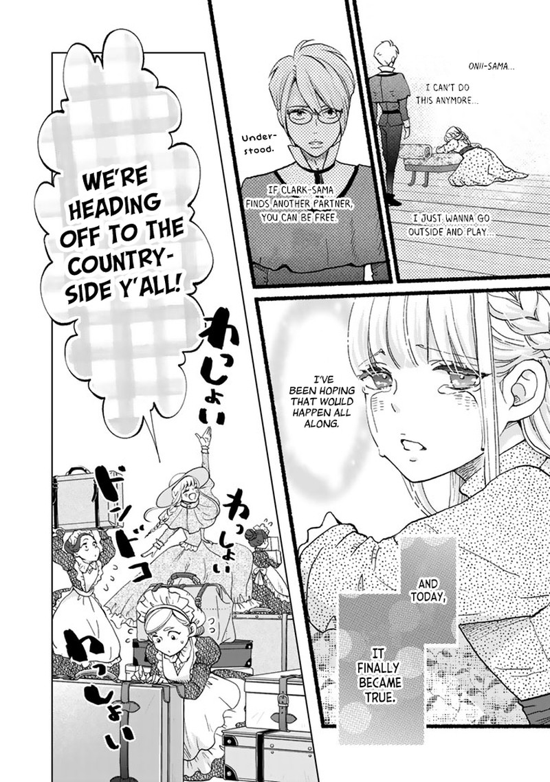 Hikyouiku Kara Nigetai Watashi 1 14