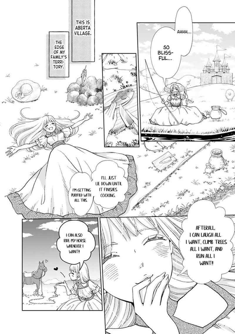Hikyouiku Kara Nigetai Watashi 1 16