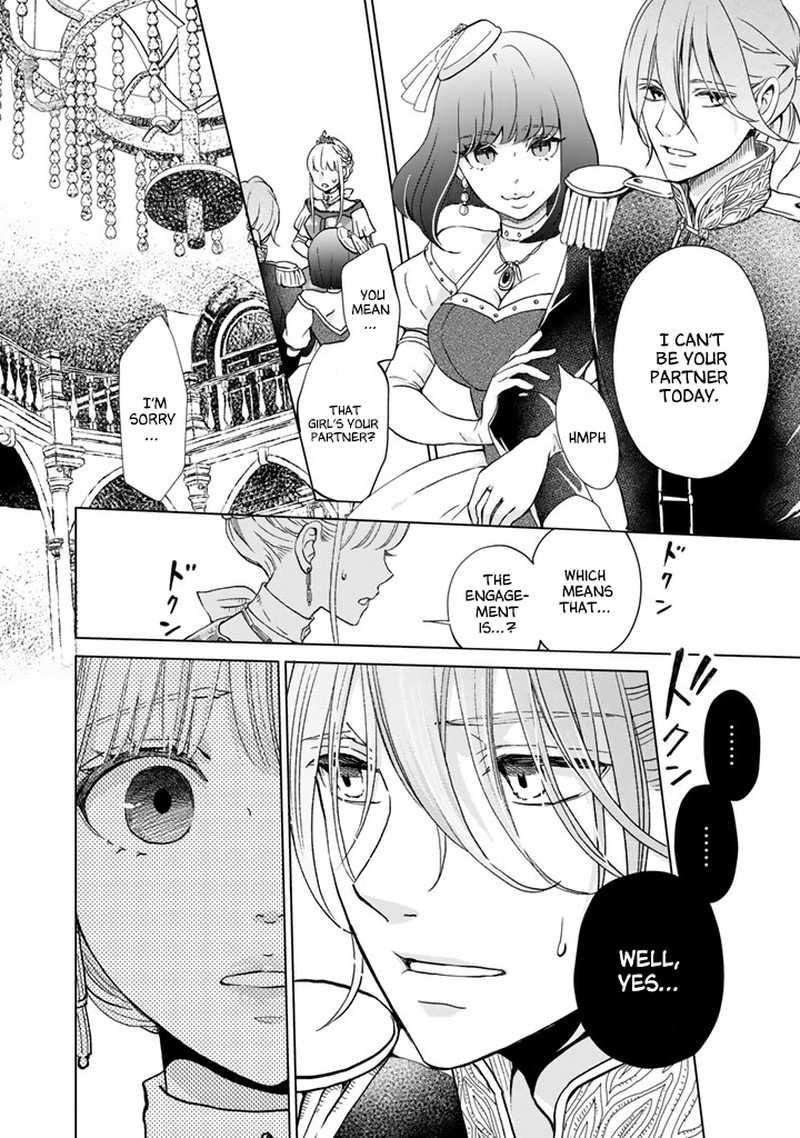 Hikyouiku Kara Nigetai Watashi 1 4