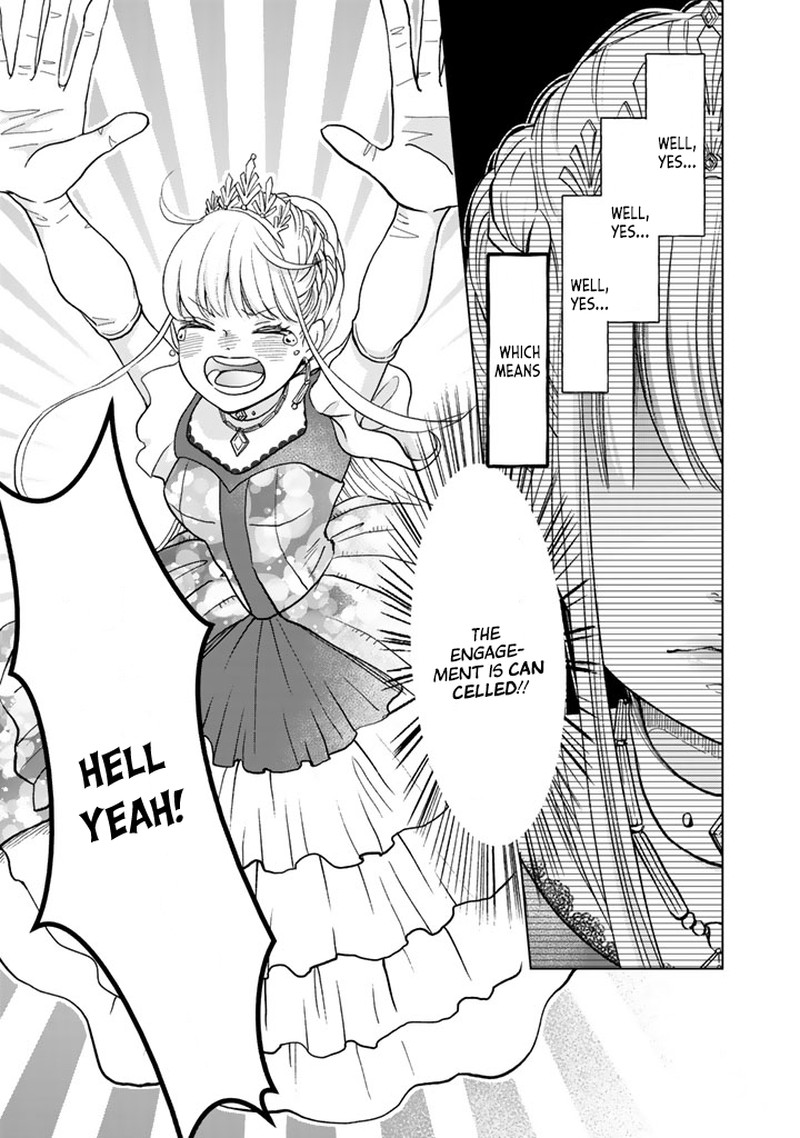 Hikyouiku Kara Nigetai Watashi 1 5