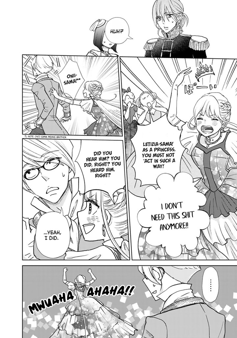 Hikyouiku Kara Nigetai Watashi 1 6