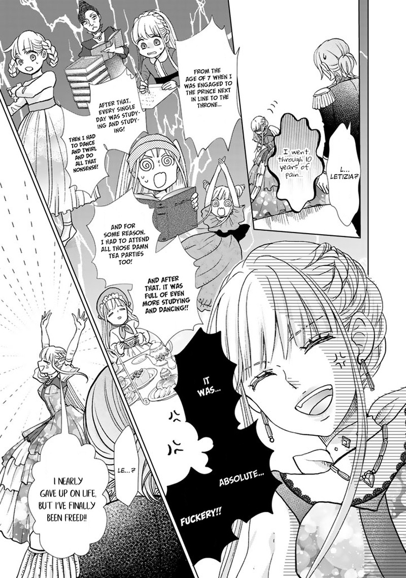 Hikyouiku Kara Nigetai Watashi 1 7