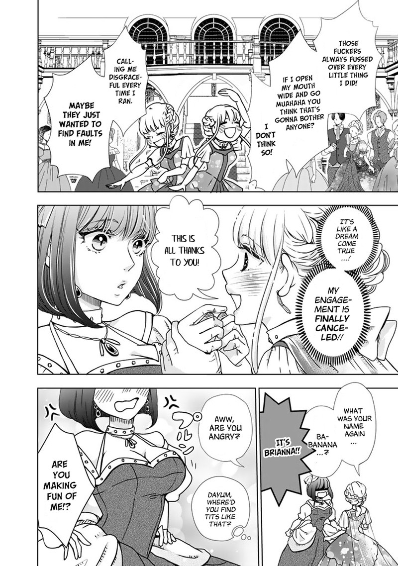 Hikyouiku Kara Nigetai Watashi 1 8