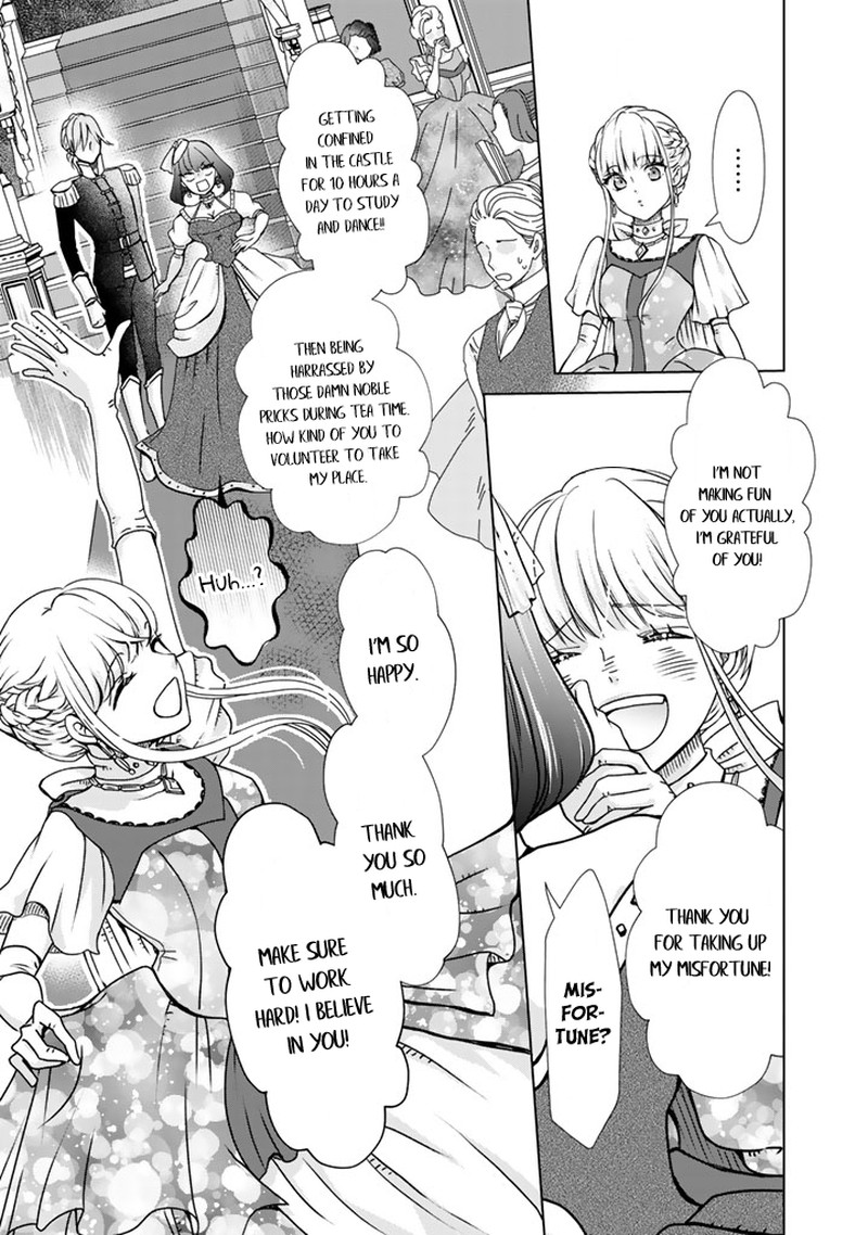 Hikyouiku Kara Nigetai Watashi 1 9