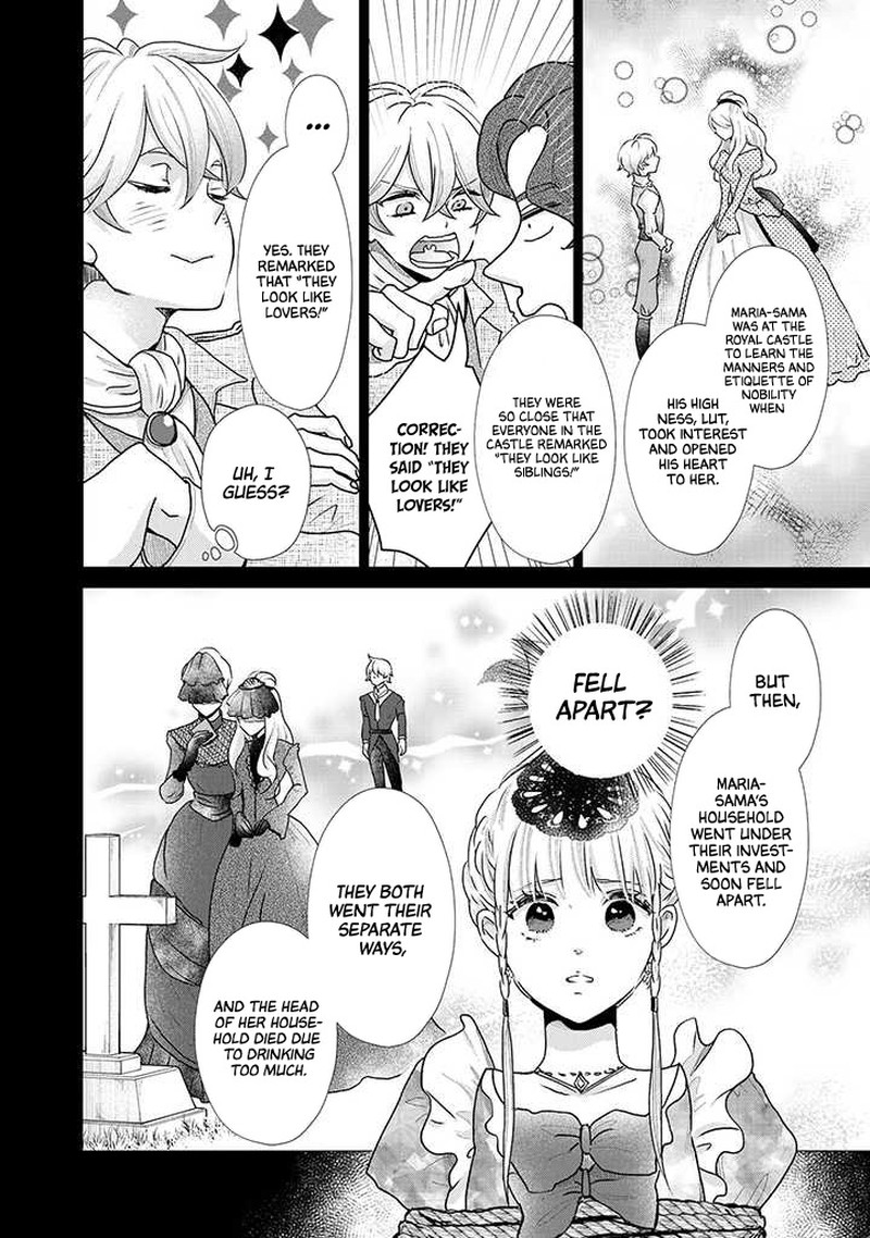 Hikyouiku Kara Nigetai Watashi 11 10