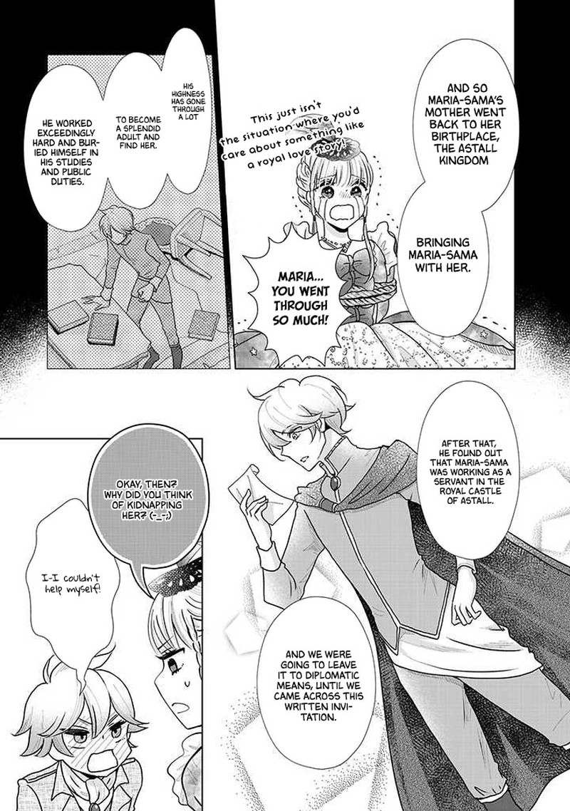 Hikyouiku Kara Nigetai Watashi 11 11