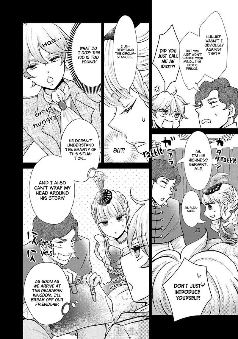 Hikyouiku Kara Nigetai Watashi 11 12