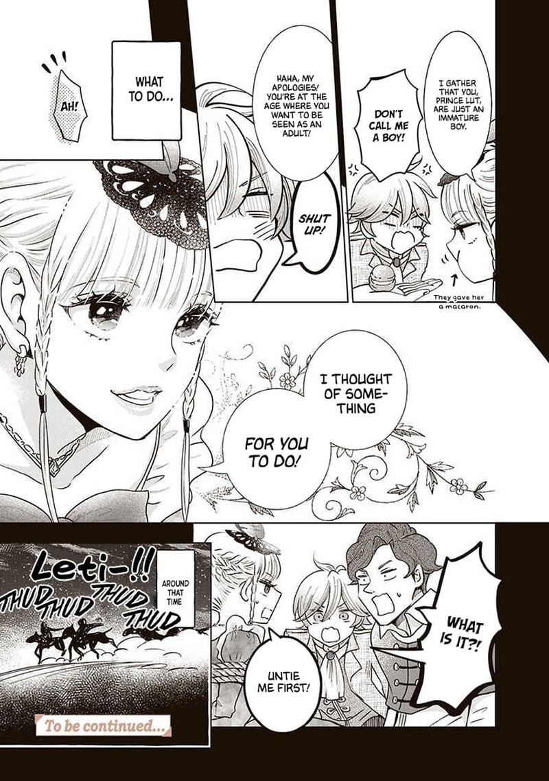 Hikyouiku Kara Nigetai Watashi 11 15