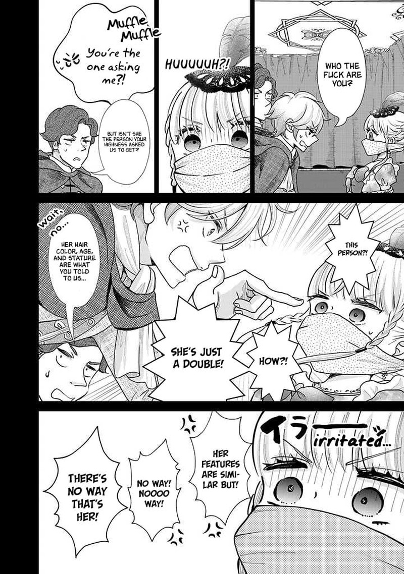 Hikyouiku Kara Nigetai Watashi 11 2