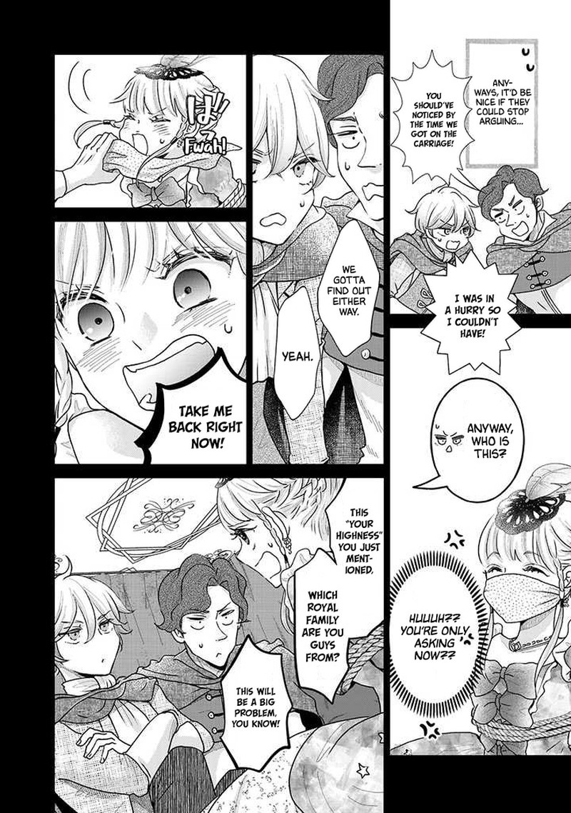Hikyouiku Kara Nigetai Watashi 11 4