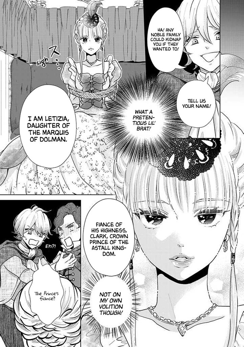 Hikyouiku Kara Nigetai Watashi 11 5