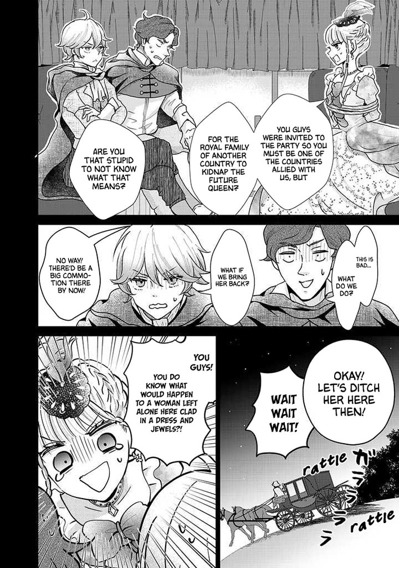 Hikyouiku Kara Nigetai Watashi 11 6