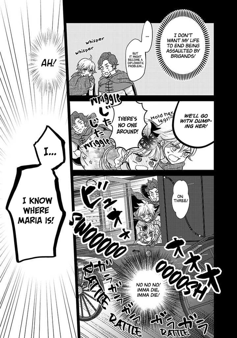 Hikyouiku Kara Nigetai Watashi 11 7
