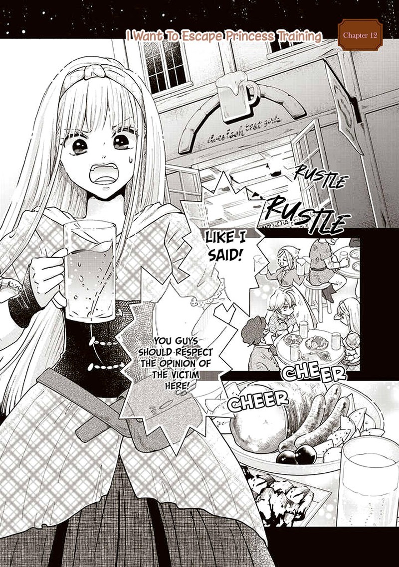 Hikyouiku Kara Nigetai Watashi 12 1