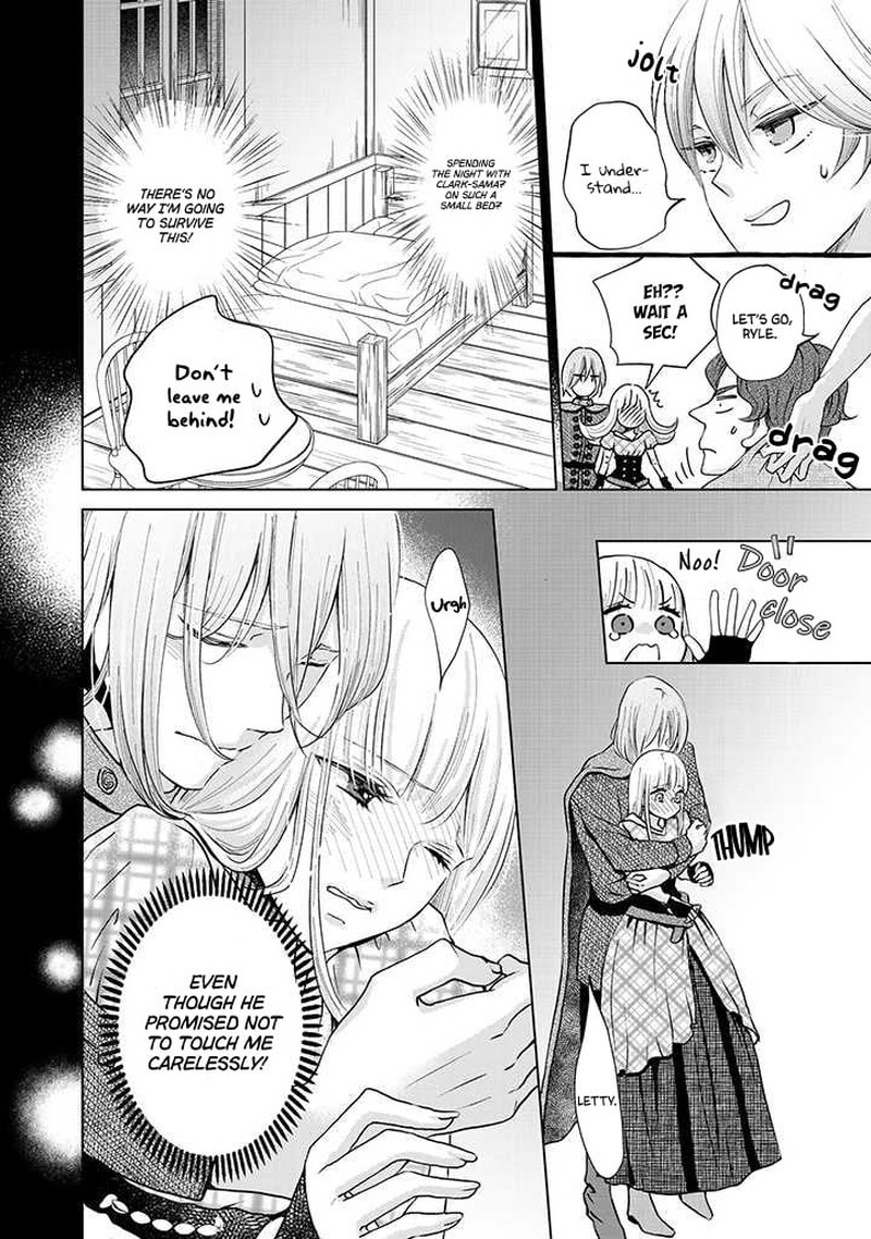Hikyouiku Kara Nigetai Watashi 12 12