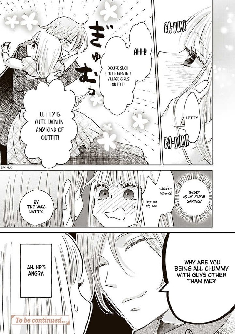 Hikyouiku Kara Nigetai Watashi 12 15