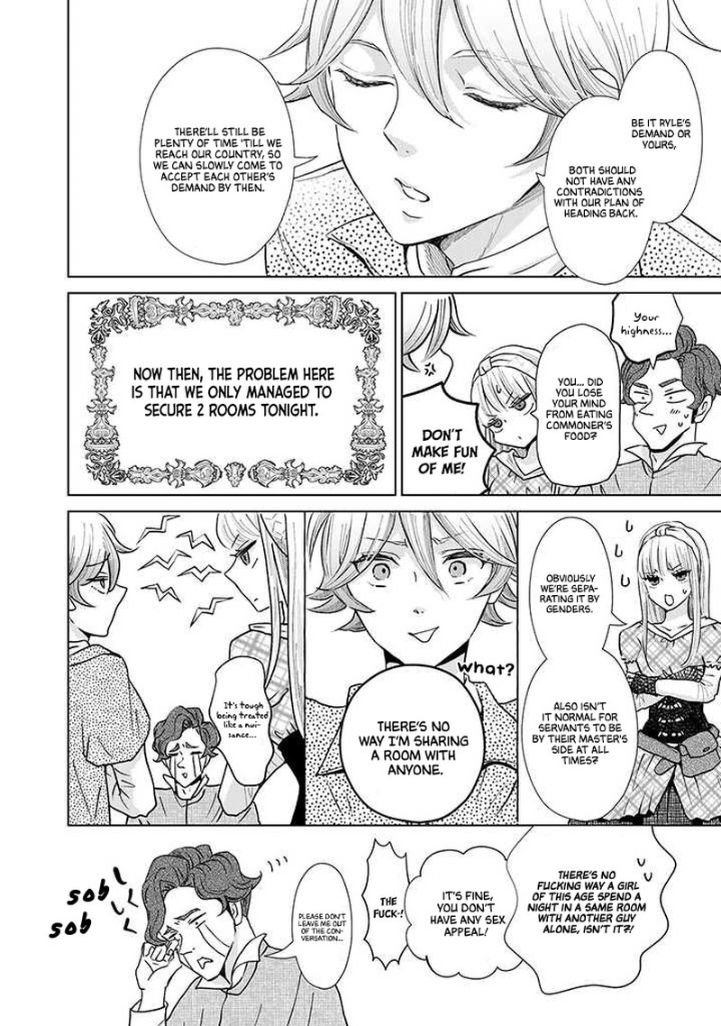Hikyouiku Kara Nigetai Watashi 12 4