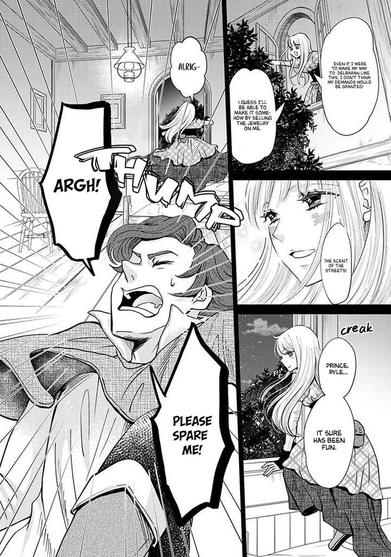 Hikyouiku Kara Nigetai Watashi 12 6