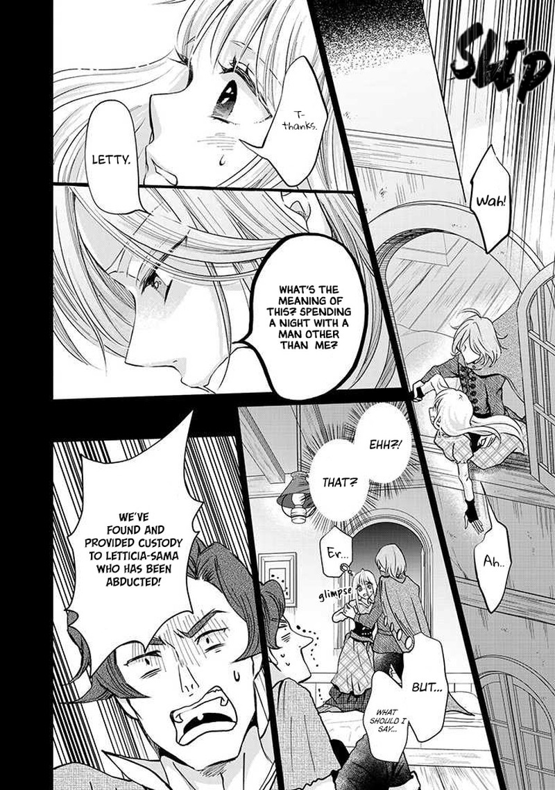 Hikyouiku Kara Nigetai Watashi 12 8