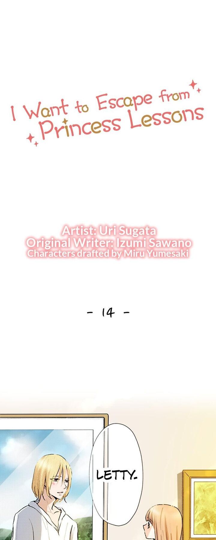 Hikyouiku Kara Nigetai Watashi 14 1