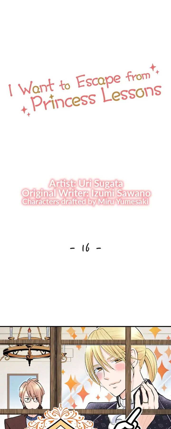 Hikyouiku Kara Nigetai Watashi 16 1