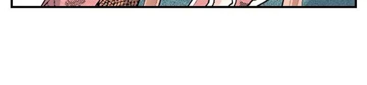 Hikyouiku Kara Nigetai Watashi 17 36