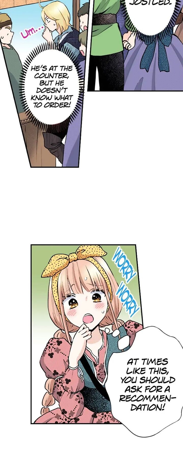 Hikyouiku Kara Nigetai Watashi 17 39