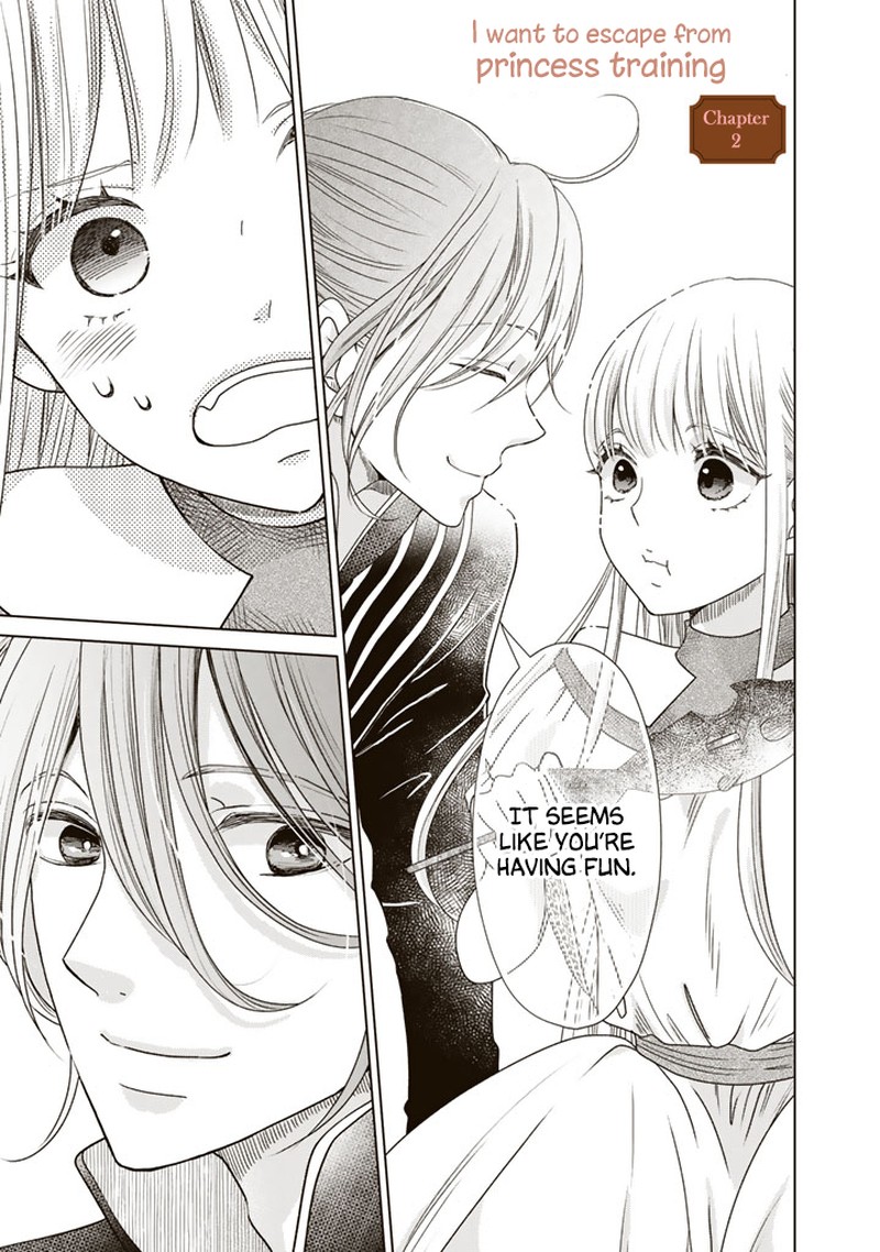 Hikyouiku Kara Nigetai Watashi 2 1