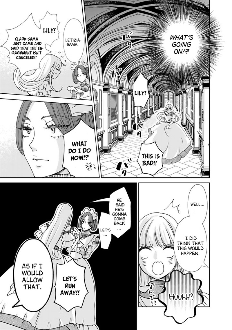 Hikyouiku Kara Nigetai Watashi 2 10