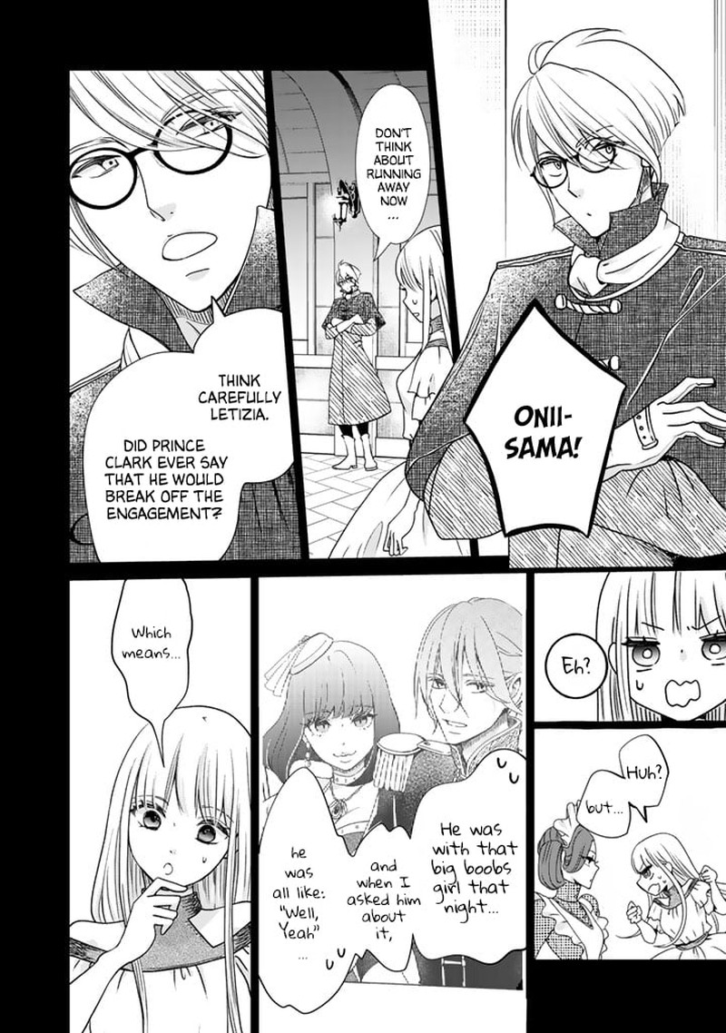 Hikyouiku Kara Nigetai Watashi 2 11