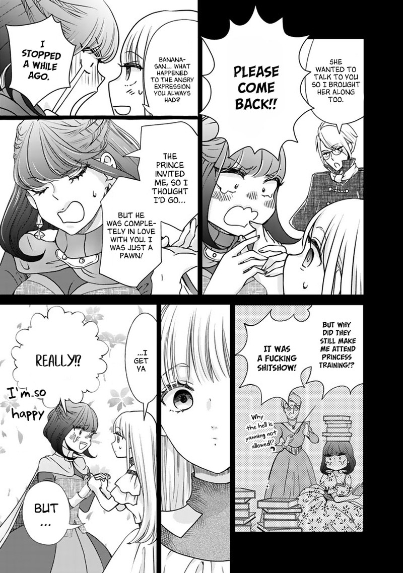 Hikyouiku Kara Nigetai Watashi 2 14
