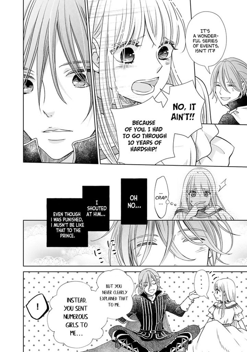 Hikyouiku Kara Nigetai Watashi 2 7