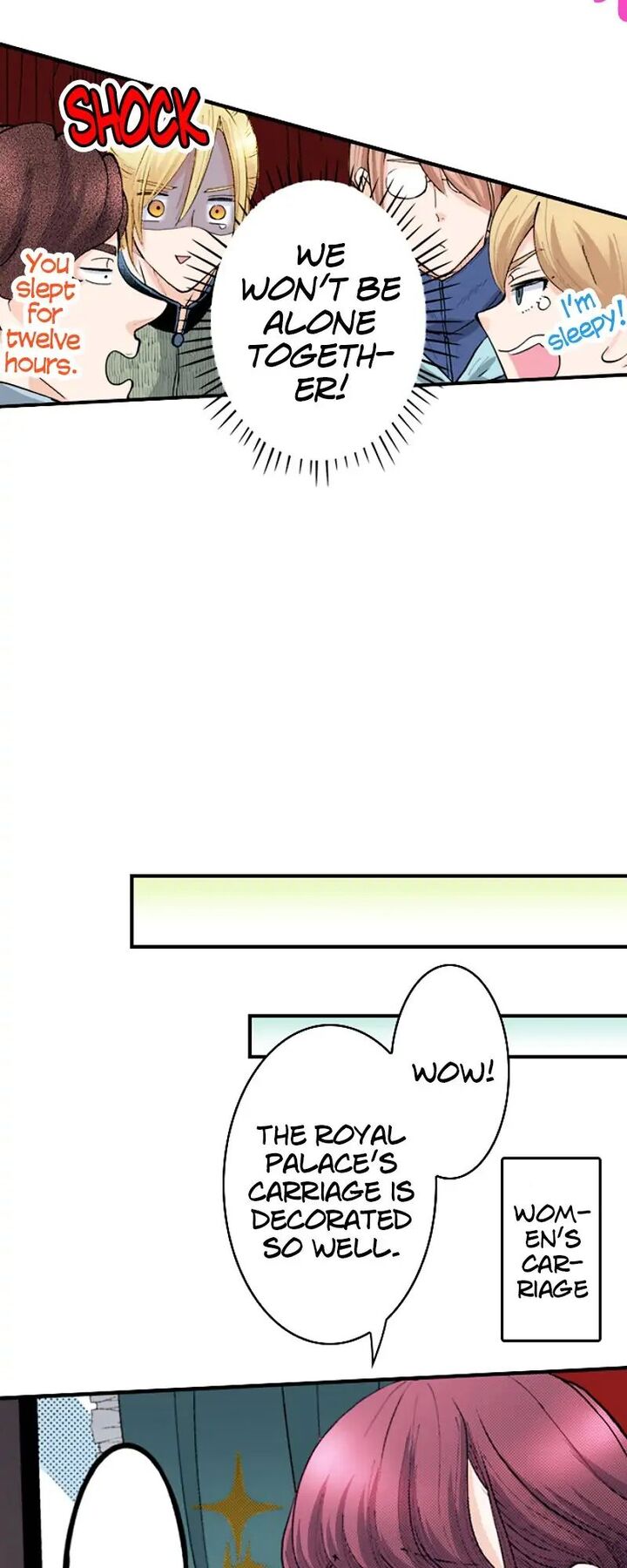 Hikyouiku Kara Nigetai Watashi 20 4