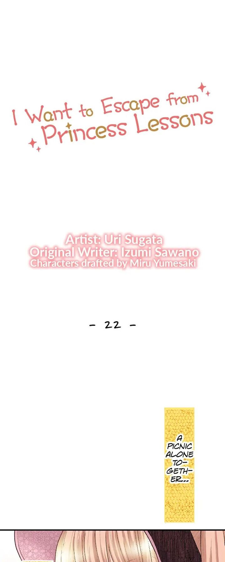 Hikyouiku Kara Nigetai Watashi 22 1