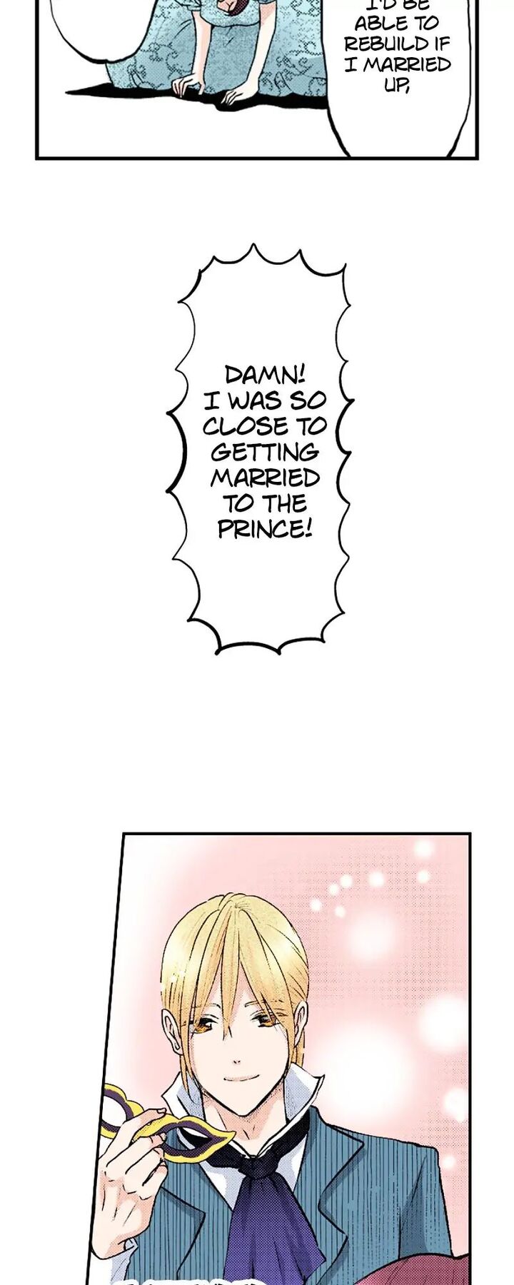 Hikyouiku Kara Nigetai Watashi 22 10