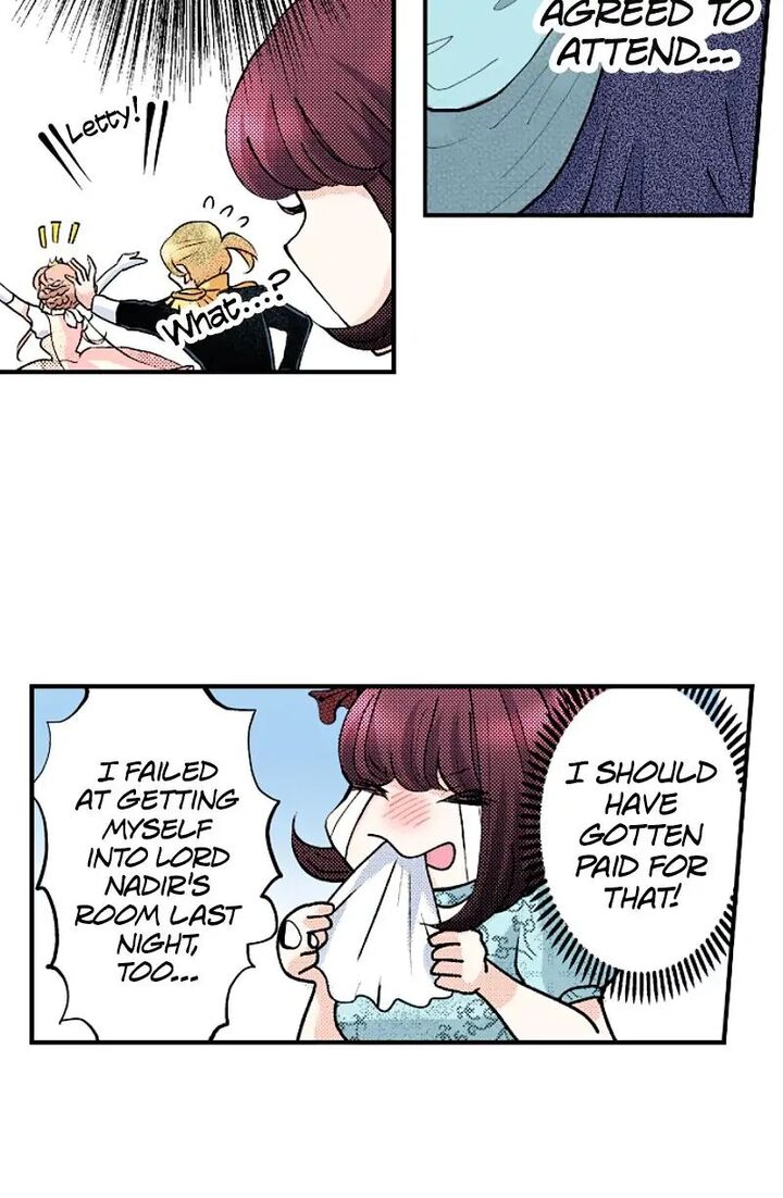 Hikyouiku Kara Nigetai Watashi 22 12