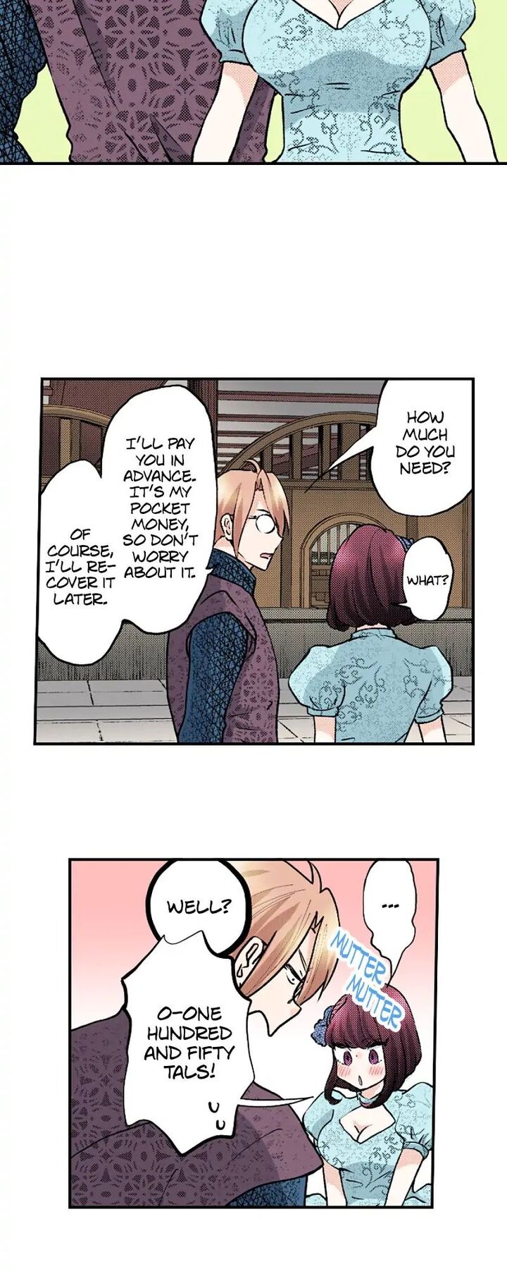 Hikyouiku Kara Nigetai Watashi 22 16