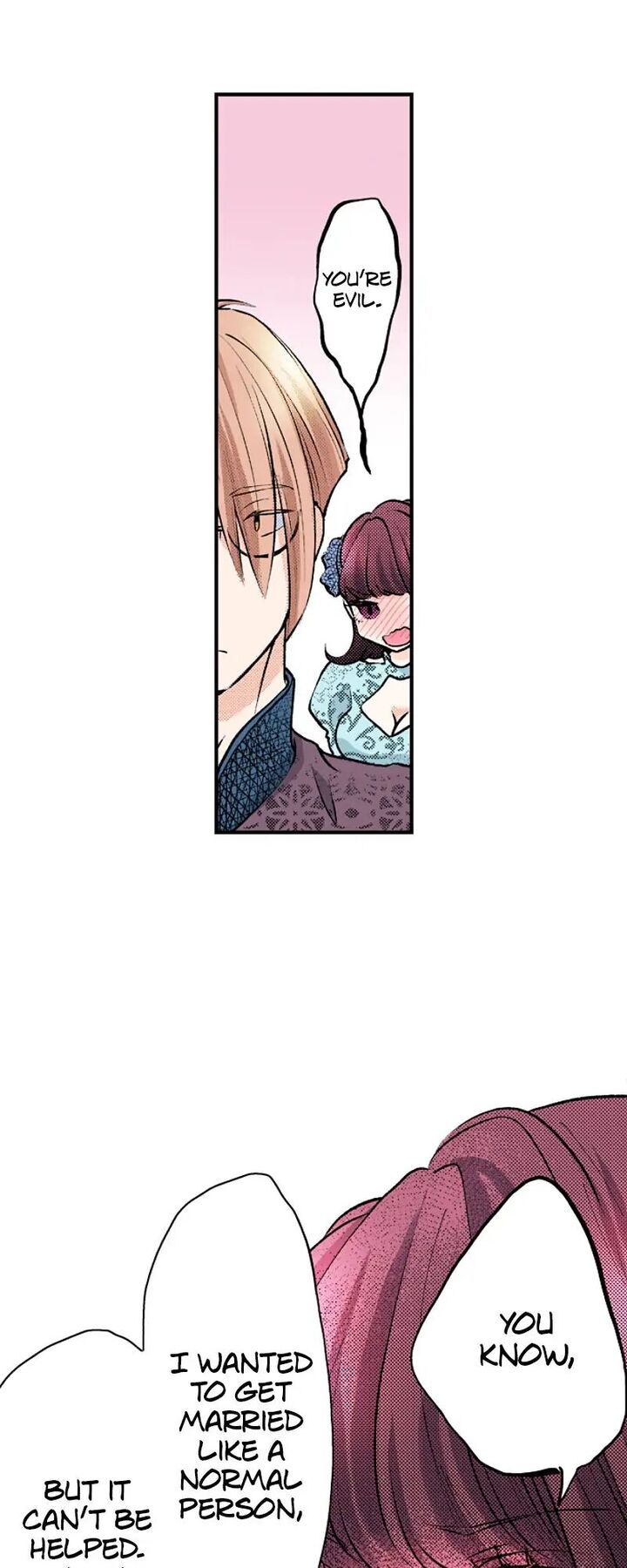 Hikyouiku Kara Nigetai Watashi 22 21