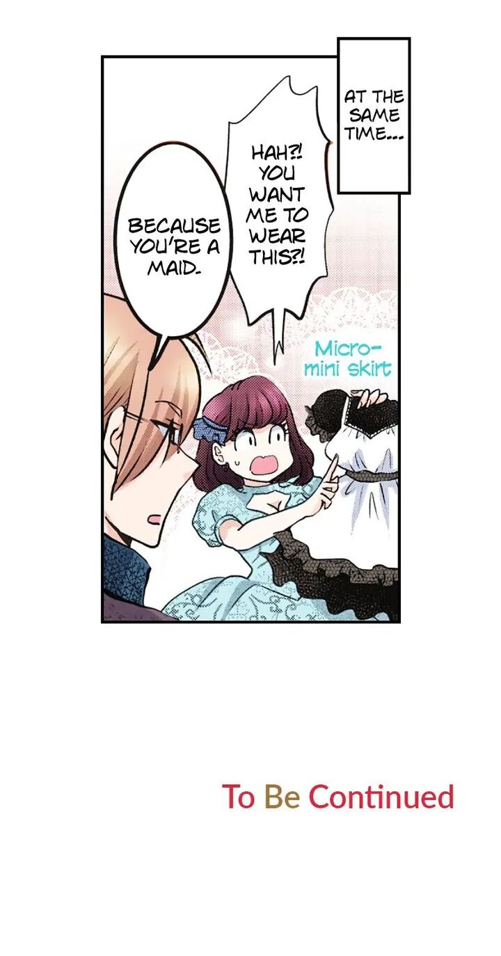 Hikyouiku Kara Nigetai Watashi 22 51