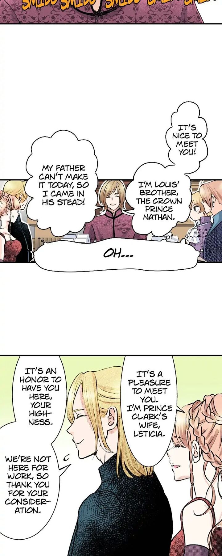 Hikyouiku Kara Nigetai Watashi 23 16