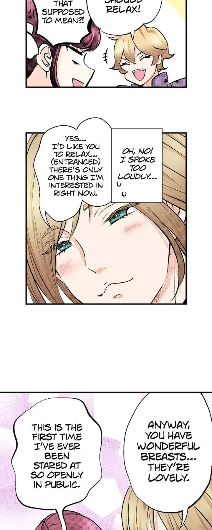 Hikyouiku Kara Nigetai Watashi 23 23