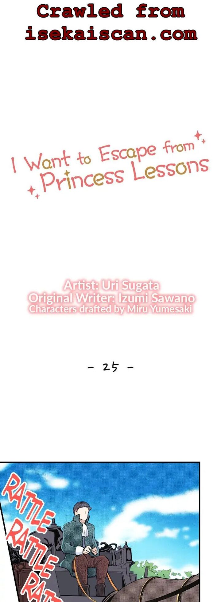 Hikyouiku Kara Nigetai Watashi 25 1