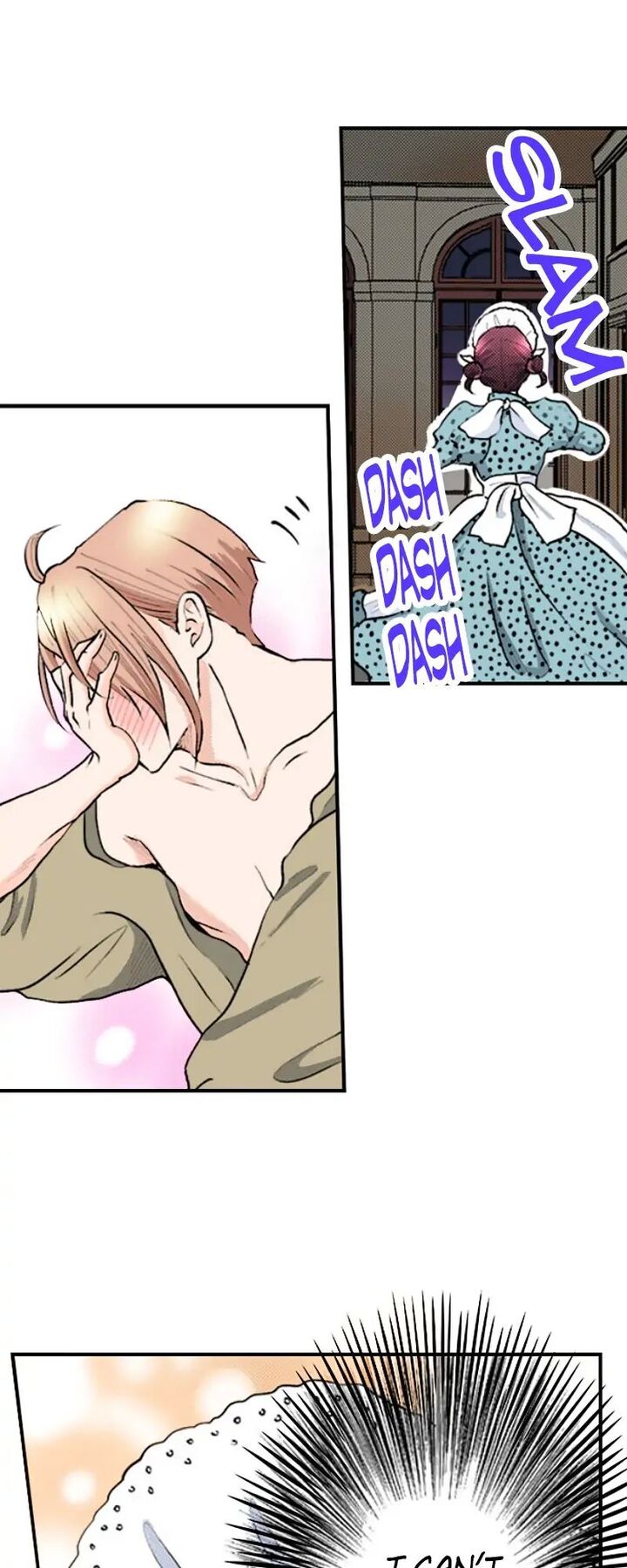 Hikyouiku Kara Nigetai Watashi 26 24